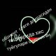 rasm